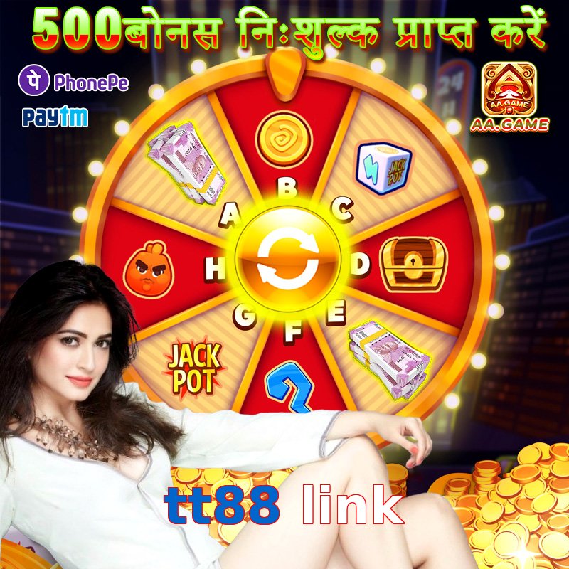 tt88 link